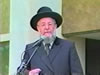 The Integrity of Israel